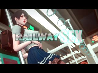 railway sex official trailer